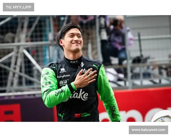 F1中国站续约至2030年 周冠宇主场首秀备受期待 F1中国站续约至2030年 周冠宇主场首秀备受期待